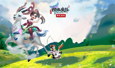 神雕侠侣手游坐骑系统公布让神骑带你游天下