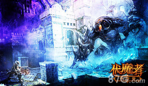 暗黑深处的秘密《伏魔者》地下城大公开_游戏资讯-游民部落(gamecolg.com)