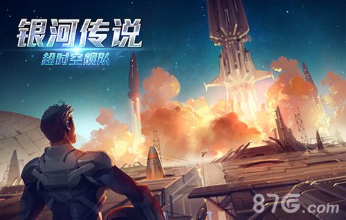 《银河传说：超时空舰队》福利代言人张优cosplay图_游戏资讯-游民部落(gamecolg.com)