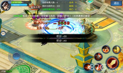 帝尊手游迎来生存大乱斗全新玩法勇者为先_游戏资讯-游民部落(gamecolg.com)