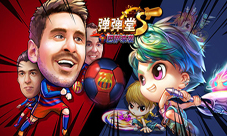 “岂曰无衣,与子同袍”弹弹堂S巴萨新版球衣首秀