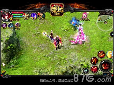 《魔域口袋版》新版本解析：不忘初心极致体验_游戏资讯-游民部落(gamecolg.com)