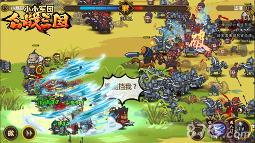 《合战三国》最庞大的军团来了千军万马是真的_游戏资讯-游民部落(gamecolg.com)