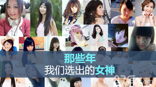 暑假惊喜狂欢《时空猎人》开启劲爆新内容_游戏资讯-游民部落(gamecolg.com)