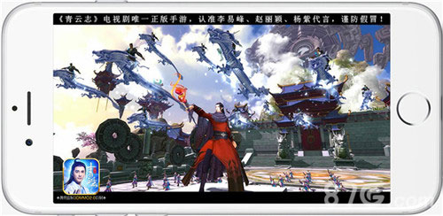 《青云志》手游首部资料片再见碧瑶公测五大PVP玩法_游戏资讯-游民部落(gamecolg.com)