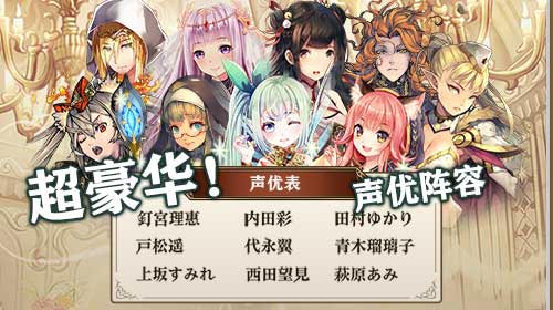 《螺旋境界线》爆肝退散休闲党终极福利_游戏资讯-游民部落(gamecolg.com)