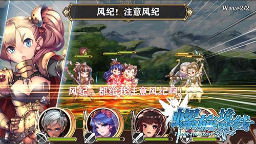 《螺旋境界线》爆肝退散休闲党终极福利_游戏资讯-游民部落(gamecolg.com)