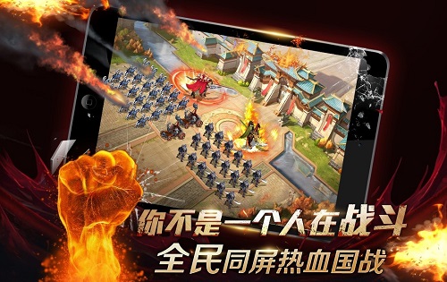 《权倾三国》口碑爆棚一款玩家都中意的游戏_游戏资讯-游民部落(gamecolg.com)
