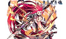 《消灭都市》三国英雄念灵参上!