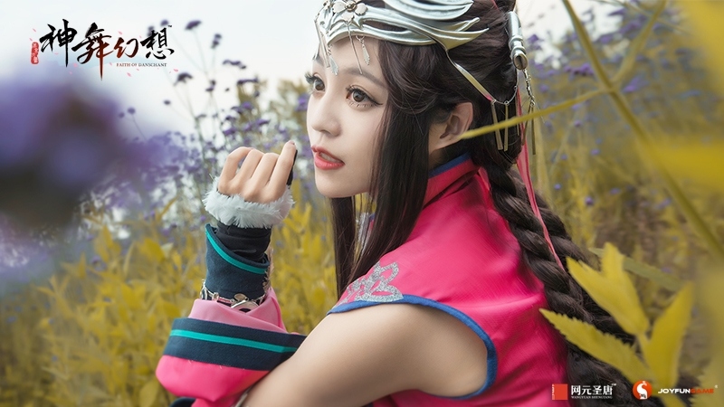 芳年华月《神舞幻想》女主角执伞而现_游戏资讯-游民部落(gamecolg.com)