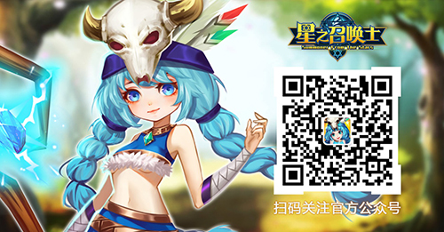 《星之召唤士》中暗生情愫的CP原来是他们俩_游戏资讯-游民部落(gamecolg.com)