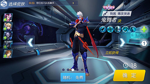 10人大乱斗《王者召唤》激战模式狂暴体验_游戏资讯-游民部落(gamecolg.com)
