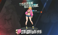 人气UP入驻知名声优加盟《青春篮球》梦之队