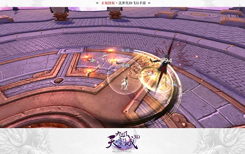 谁与争锋《九州天空城3D》全新BOSS“无风”登场_游戏资讯-游民部落(gamecolg.com)