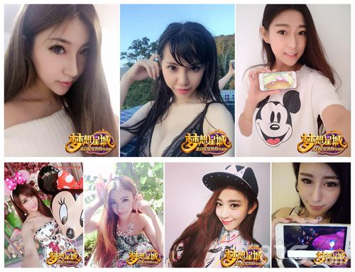 《梦想星城：来自星星的你特别版》iOS开服人气飙升_游戏资讯-游民部落(gamecolg.com)