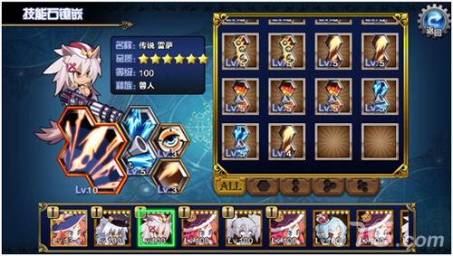 二次元手游《异界大作战》震撼上线人气火爆_游戏资讯-游民部落(gamecolg.com)