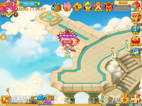 金秋换新颜《魔力宝贝》“神之羽翼”今日腾飞_游戏资讯-游民部落(gamecolg.com)