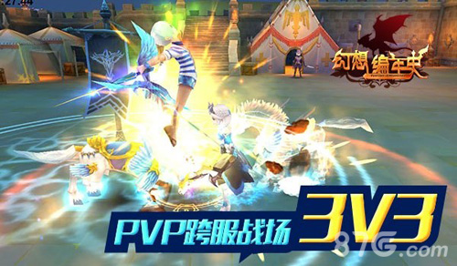 《幻想编年史》协力角斗场新玩法不怕挑战_游戏资讯-游民部落(gamecolg.com)