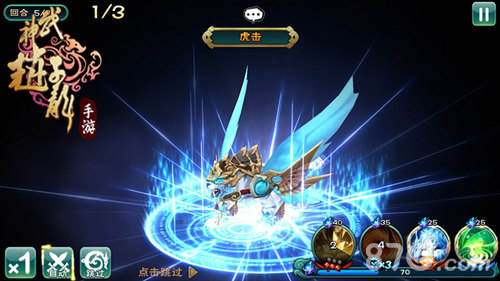 土豪可敢一战65《武神赵子龙》公平竞技场降临_游戏资讯-游民部落(gamecolg.com)