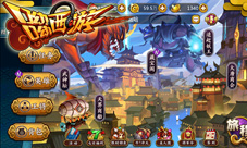 自带吐槽日式卡牌RPG《呦呦西游》特色首曝