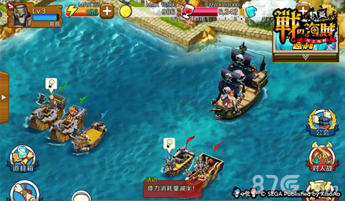 《战之海贼》初体验让人Wo~wo~wo……不停_游戏资讯-游民部落(gamecolg.com)