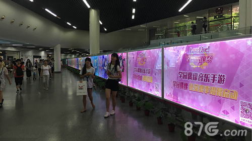 《lovelive!学园偶像祭》“痛地铁”现身魔都!_游戏资讯-游民部落(gamecolg.com)