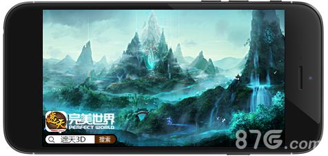 穿越异境修神之旅《遮天3D》邀您重游禁地_游戏资讯-游民部落(gamecolg.com)