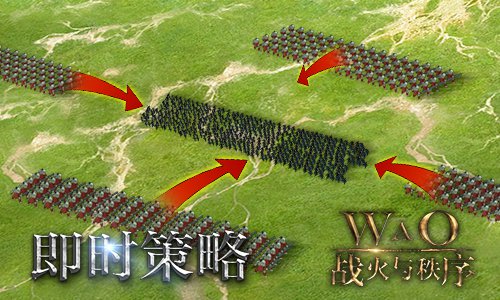 《战火与秩序》中国队集结1月17日安卓上线_游戏资讯-游民部落(gamecolg.com)