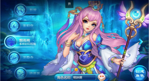 回合情怀无畏等待《桃花源记》手游福利不止于多_游戏资讯-游民部落(gamecolg.com)