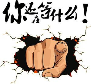 《钢炼之魂》献给即将毕业的你我一段刻骨的回忆_游戏资讯-游民部落(gamecolg.com)