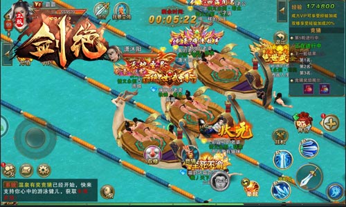 《剑绝》撩妹无需负责休闲玩法会上瘾_游戏资讯-游民部落(gamecolg.com)