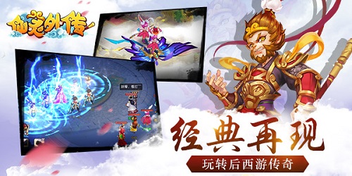 17年回顾回合制游戏为何能敲开中国玩家的内心_游戏资讯-游民部落(gamecolg.com)