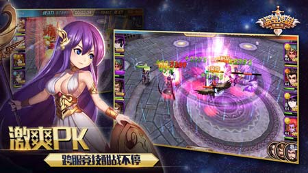 重温旧梦《盗梦英雄国际版》你有多虐我有多贱_游戏资讯-游民部落(gamecolg.com)