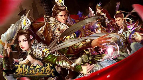不可能完成的任务《烈焰龙城》未知神殿惊魂_游戏资讯-游民部落(gamecolg.com)