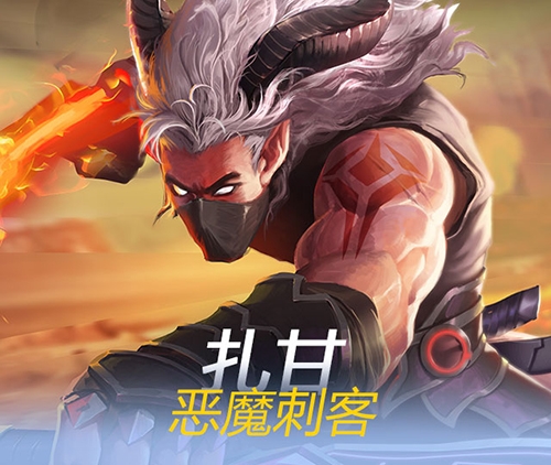 新英雄集结《守卫者王国》中谁是你的最爱？_游戏资讯-游民部落(gamecolg.com)