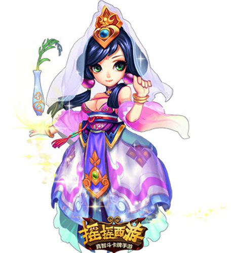 《摇摇西游》毕业季含泪挥别学妹_游戏资讯-游民部落(gamecolg.com)