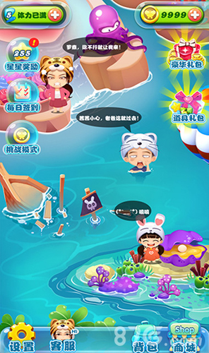 虎妈猫爸手游玩法曝光新一代家庭温馨手游_游戏资讯-游民部落(gamecolg.com)