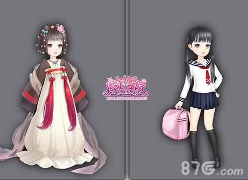 宝宝换装美美哒《魔范学院》趣味新玩法首曝_游戏资讯-游民部落(gamecolg.com)