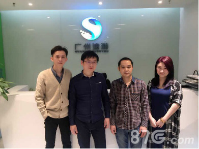 深海921游戏与速游合作《武神霸业》蓄势待发_游戏资讯-游民部落(gamecolg.com)