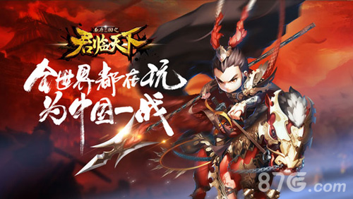 《君临天下》12本初露端倪超强建筑完整揭秘_游戏资讯-游民部落(gamecolg.com)