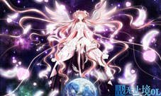 《战无止境OL》鹿目圆详解请叫我魔法美少女
