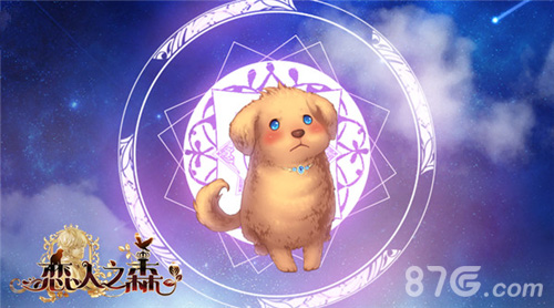 恋爱冒险季再临异次元《恋人之森》二测大猜想_游戏资讯-游民部落(gamecolg.com)
