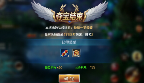 全战场制霸《幻城》开启竞技全新玩法_游戏资讯-游民部落(gamecolg.com)
