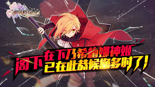 《神明秩序》与你共赏日改电影_游戏资讯-游民部落(gamecolg.com)