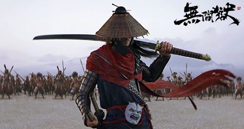 掀起武林的血雨腥风《无间狱》Win10PC开启挑战吧_游戏资讯-游民部落(gamecolg.com)