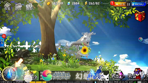 还有这种操作？《幻想计划》活动新玩法_游戏资讯-游民部落(gamecolg.com)