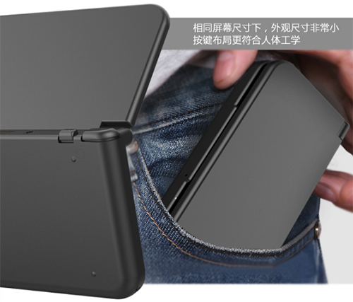 GPDXD翻盖掌机王者荣耀掌上游戏机_游戏资讯-游民部落(gamecolg.com)