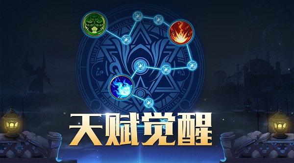 战力全开欧皇对决《最终契约》年度资料片今日上线_游戏资讯-游民部落(gamecolg.com)