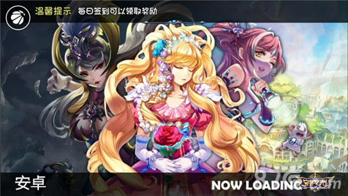 《守护之光》双版对比精彩哪里都一样_游戏资讯-游民部落(gamecolg.com)