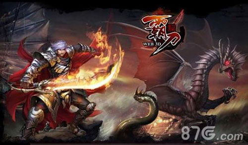国产PC改编手游盘点优点缺点全解_游戏资讯-游民部落(gamecolg.com)